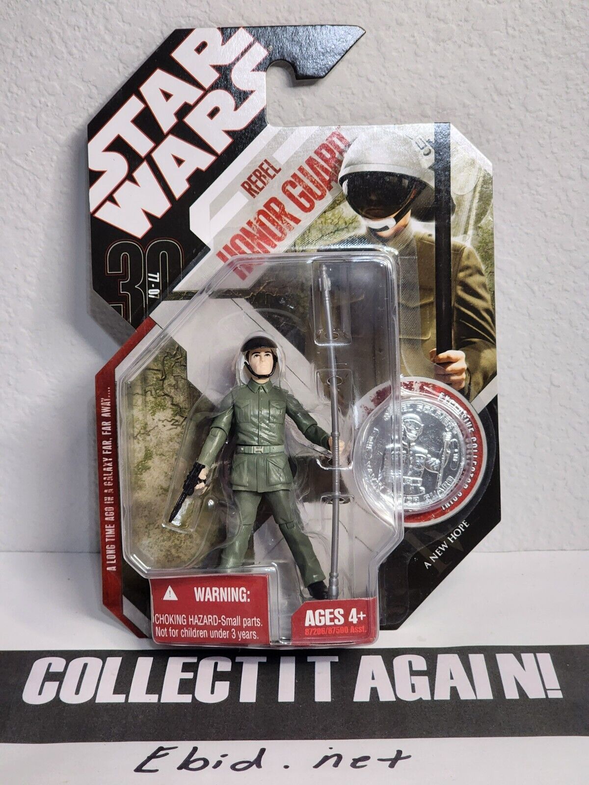 Figurine Star Wars Rebel Honor Guard 3.75" - A New Hope 30th (2007 Hasbro), Occasion Collection