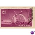 India 1958 - SG 421 - Exhibition Gate 15r purpl...
