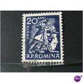 ROMANIA 1960 SG 2734 USED
