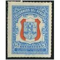 1954 Michel Z36 - MNH (**)