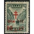 1943 Michel Z71 - MH (*)