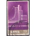 Zambia stamps 1966 - SG119 - 1s.3d - Opening Of...