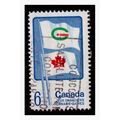 Canada 1969 - 6c - Canada Games Used Stamps