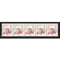 2125a 5.5c Star Route Truck Very Fine MNH Dry G...