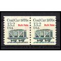 Used 2259 13.2c Coal Car Fine CNP Left 2 PA0975