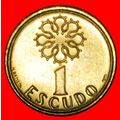 NAVY KNOT (1986-2001): PORTUGAL ★ 1 ESCUDO 1999...