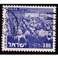 Israel 1971 Landscapes £3.00 Used Stamp.