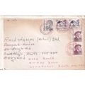 United States 1989 Armonk NY-Lyndhurst UK Cover...