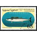 Saharaui 1997 Fish 68P Used Stamp Western Sahara