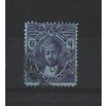 Zanzibar.SG281 6c Purple/Blue.Fine Used.Jul24a