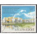 Belgique 1991 Michel 2456 O Cote (2008) 0.50 € ...