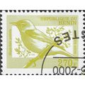 BENIN, BIRD, Eastern Olivaceus Warbler, yellow-green 2000, 270F