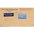 Canada Special Delivery Air Mail Combo 1947 #CE...
