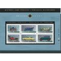 canada sgms1563 sg ms1563 classic cars mnh