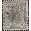 PERU, Manco Capac, grey 1920, 1 Cvo