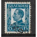 BULGARIA 1931 6L BLUE KING BORIS III SG 307 FIN...