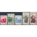 Boy Scouts Exhibition Fund - Romania 1931 - Unu...
