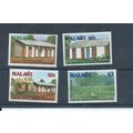 Malawi stamps. 1989 United Nations Co-operation...