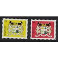 Benin Arms 2v Small Nominal Values RAR 1995 MNH...