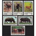 Congo WWF Endangered species 6v IMPERF 1978 MNH...