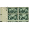 930, Mint NH 1¢ FDR - Scarce Misperforated Erro...