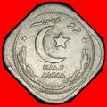 Ⰶ ERROR (1948-1951): PAKISTAN★1/2 ANNA 1948! DI...