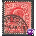 GB stamps 1902-10 KEV11 - 1d SG219 Buxton 3