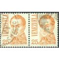 Venezuela 1976 - SG2317 - 25c orange - "Bolivar...