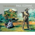 CENTRAL AFRICA 2014 SHEET MNH PAUL CEZANNE ART ...