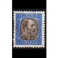 ISLAND ICELAND [Dienst] MiNr 0020 ( O/used )