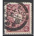 Japan ( Japon ) N° 98 YVERT OBLITERE ( USED )