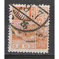 Japan ( Japon ) N° 202 YVERT OBLITERE ( USED )