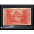 764 9c Glacier National Park Very Fine MNH Z2290