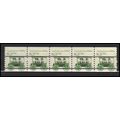 2231v 8.3c Ambulance Very Fine MNH Dry Gum PNC ...