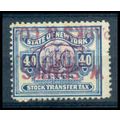 Used Revenue 40c N.Y. Stock Transfer Average Pl...