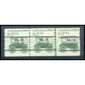 2128a 8.3c Ambulance Fine MNH Dry Gum PNC 1/3 L...