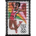 1984 Michel 1691 - fine used (o)