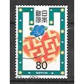 Japan ( Japon ) N° 3330 YVERT OBLITERE ( USED )