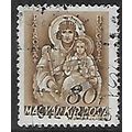 Mi 678: 80 f. olive-brown Definitive Stamp: Pat...