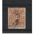 Zanzibar.SG300 3c Sultan Khalifa bin Harub (Ora...