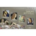 CENTRAL AFRICA 2014 SHEET MNH BOTTICELLI ART PA...