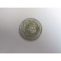 Algeria, 5 Centimes 1977 Aluminum