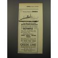 1955 Greek Line Cruise Ad - Newest, fastest to Greece