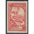 France SG649 - YT442, 1939 Saint Gregory of Tou...