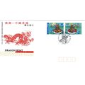 Australia 2001 Dragon Boat First Day Cover