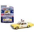1974 Dodge Monaco Yellow and White "Las Vegas M...