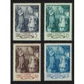 Vatican Pope's Episcopal Silver Jubilee 4v 1943...