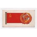 Brooke Bond Tea card Flags and Emblems of the W...