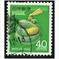 1988 Michel 1819 - #3 fine used (o)