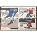 US Stamp #1795-98 mint: 15c 1980 Winter Olympic...